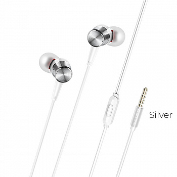 Проводные наушники BOROFONE BM52 Revering, Jack 3.5mm, 1.2 м, серебристый, контроллер с микрофоном