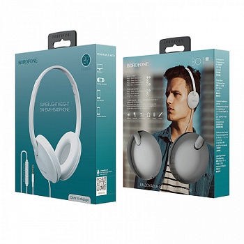 Наушники Borofone BO1 White
