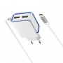 Зарядное устройство BOROFONE BA35A Brilliant 2*USB, 2.1A, белый, кабель Type-C