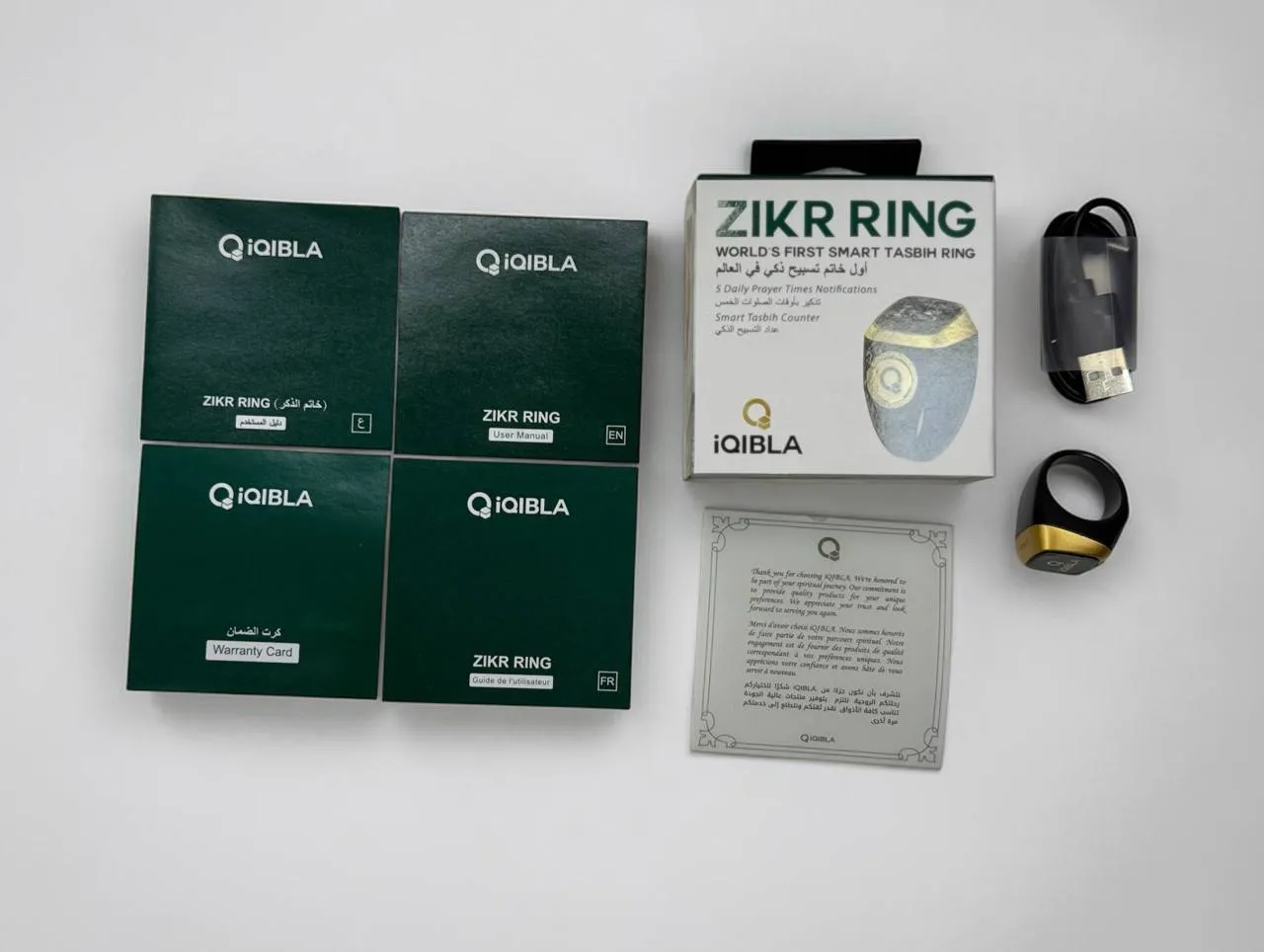 Умное кольцо iQIBLA Zikr Ring