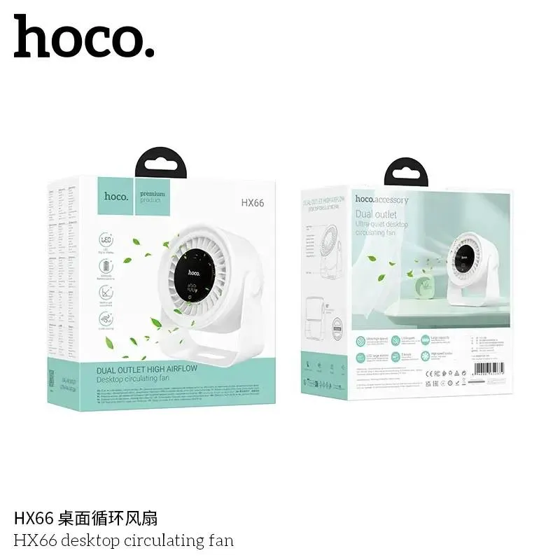Портативный настольный вентилятор Hoco HX66