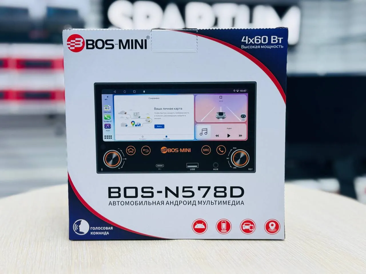Автомагнитола BOS-MINI N578D 4+64GB 
