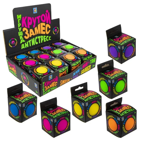 Игрушка антистресс крутой замес