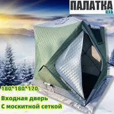 Трехслойная зимняя палатка MIR-2016