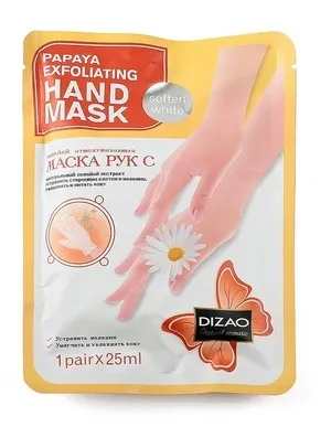 Маска для рук Dizao Hand Mask отшелушивающая
